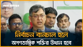 পি আর মানে পারমানেন্ট রেস্ট ল্যাস নেস: সালাউদ্দিন আহমেদ