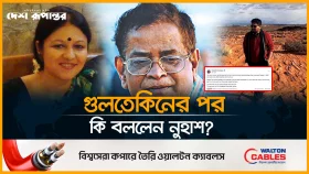 গুলতেকিনের পর এবার হুমায়ূন আহমেদকে নিয়ে ছেলে নুহাশের পোস্ট