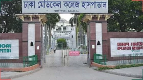 ঢামেকে কয়েদীর মৃত্যু