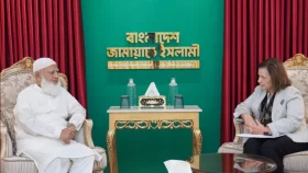 জামায়াত আমিরের সঙ্গে তুরস্কের উপ-পররাষ্ট্রমন্ত্রীর সাক্ষাৎ