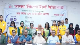 শহরাঞ্চলে প্রাইমারি হেলথ কেয়ার অনেক দুর্বল: স্বাস্থ্য সচিব&nbsp;