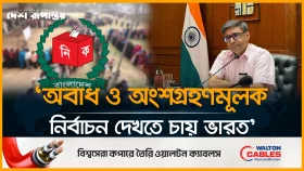 &lsquo;নির্বাচিত সরকারের সঙ্গে কাজ করবে ভারত&rsquo;