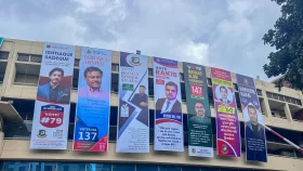 পৃথিবীর সেরা ক্রিকেট বোর্ডের নির্বাচন আজ