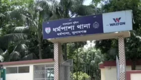 আদালত প্রাঙ্গণে স্বামীর ছুরিকাঘাতে স্ত্রীর মৃত্যু