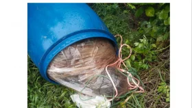 নারায়ণগঞ্জে ড্রামের ভেতর মিলল অজ্ঞাত ব্যক্তির মরদেহ&nbsp;