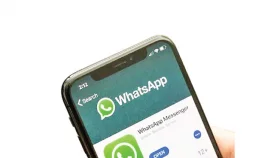 হঠাৎ বন্ধ হতে পারে হোয়াটসঅ্যাপ
