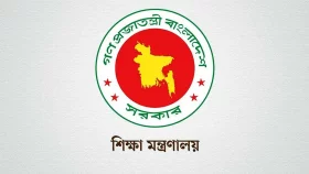 সরকারি কলেজের শিক্ষক-কর্মকর্তাদের বদলি ও পদায়ন নিয়ে নতুন নির্দেশনা