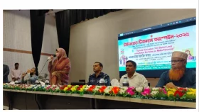 মাদারীপুরে টাইফয়েড টিকাদান ক্যাম্পেইন কর্মশালা
