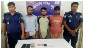 বিজয়নগরে ৩ মাদক কারবারি গ্রেপ্তার&nbsp;