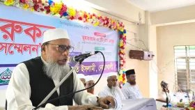 বিশ্বের ৯৩ দেশে পিআর পদ্ধতিতে নির্বাচন হচ্ছে