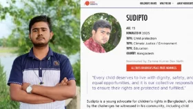 শিশুদের &lsquo;নোবেল&rsquo; পুরস্কারে মনোনীত সাতক্ষীরার সুদীপ্ত