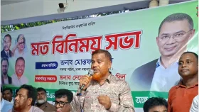 বিমানবন্দর এলাকায় উঠান বৈঠক মোস্তফা জামানের