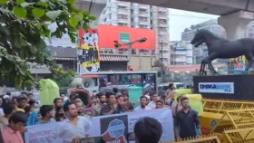 যমুনা অভিমুখে বিসিএস চাকরি প্রার্থীরা