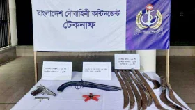 নৌবাহিনীর অভিযানে আগ্নেয়াস্ত্র ও গোলাবারুদ উদ্ধার