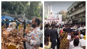 কাকরাইলে জাতীয় পার্টি কর্মীদের সঙ্গে পুলিশের সংঘর্ষ, সমাবেশ পণ্ড