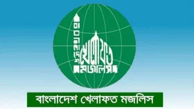 আরেকটি ফ্যাসিবাদের দরজা খুলে দিতে সরকার মধ্যস্থতাকারীর ভূমিকায়