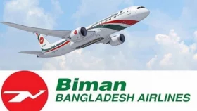 ২৫ ডিসেম্বর তীব্র যানজটের শঙ্কা, বিমান যাত্রীদের আগাম সতর্কবার্তা