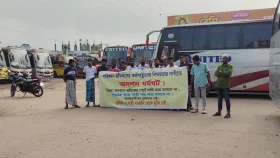 ২য় দিনের মতো ময়মনসিংহ থেকে সব রুটে বাস চলাচল বন্ধ