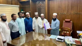 মৌলভীবাজারে জামায়াতের বিক্ষোভ, ডিসিকে স্মারকলিপি
