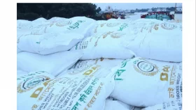 আশুগঞ্জে সারসহ গ্রেপ্তার ২