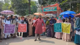 শিক্ষক নিবন্ধনে বঞ্চিতদের শাহবাগে বিক্ষোভ