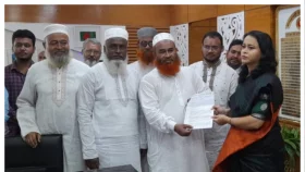 নাটোরে প্রধান উপদেষ্টা বরাবর জামায়াতের স্মারকলিপি প্রদান