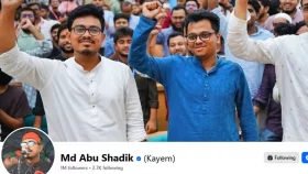 ফেসবুকের মিলিয়ন ফলোয়ার ক্লাবে ভিপি সাদিক কায়েম
