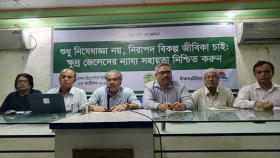 প্রজনন মৌসুমে মাছ ধরায় নিষেধাজ্ঞা, জীবিকা হারিয়ে দাদনচক্রে বন্দি জেলেরা