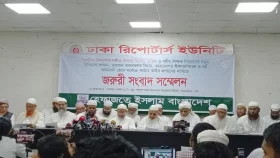 সংগীত শিক্ষকের বদলে ধর্মীয় শিক্ষক নিয়োগের দাবি হেফাজতের