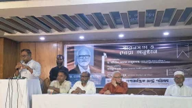 ড. তোফায়েলের শূন্যতা বহু দশক অনুভূত হবে