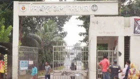 দিনাজপুরে আ.লীগের ৬ নেতা কারাগারে