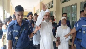 হবিগঞ্জে জামায়াত নেতা মহিবুর হত্যা: আমৃত্যু ১, ১৪ জনের যাবজ্জীবন