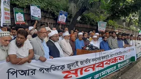 শাপলা প্রতীক নিয়েই নির্বাচনে যাবে এনসিপি: সারজিস আলম