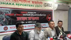 সেনা আইনে অভিযুক্ত সেনা কর্মকর্তাদের বিচার দাবি