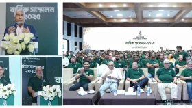 পর্যটন নগরী কক্সবাজারে বেঙ্গল ইসলামি লাইফ ইন্স্যুরেন্সের বার্ষিক সম্মেলন অনুষ্ঠিত