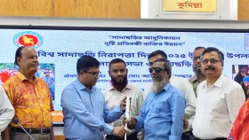 কুমিল্লায় বিশ্ব সাদাছড়ি নিরাপত্তা দিবস পালিত