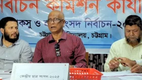 চাকসু ভোটে কালি নিয়ে প্রশ্ন: &lsquo;দেশে এর চেয়ে ভালো নেই&rsquo;