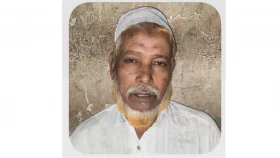 আড়াইহাজারে দুই পক্ষের সংঘর্ষে যুবদল নেতার বাবা নিহত
