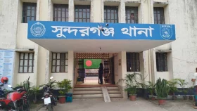 সুন্দরগঞ্জে নিখোঁজ যুবকের লাশ মিলল ধানক্ষেতে
