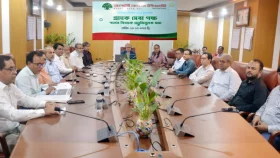 'গ্রাহক সেবা পক্ষ' পালনে রূপালী ব্যাংকে প্রস্তুতিমূলক সভা অনুষ্ঠিত