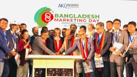 বাংলা একাডেমিতে ৮ম বাংলাদেশ মার্কেটিং ডে সফলভাবে উদযাপিত