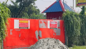 চাঁদা না পেয়ে রিসোর্ট বন্ধ করে দেওয়ার অভিযোগ বিএনপি নেতার বিরুদ্ধে