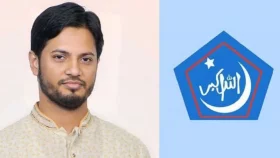 শিবিরের সদস্য ও সমর্থকের সংখ্যা জানালেন কেন্দ্রীয় সভাপতি