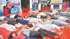 আজ শিক্ষা ভবন অভিমুখে শিক্ষকদের ভূখা মিছিল&nbsp;