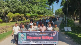 জুবায়েদ হত্যার বিচার দাবিতে ইবি ছাত্রদলের বিক্ষোভ