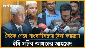 আইনশৃঙ্খলা বাহিনীর প্রধানদের সঙ্গে কথা বলছেন ইসি সচিব আখতার আহমেদ