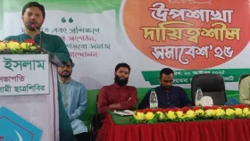 শিক্ষার্থীদের মন জয় করেই এসেছে ছাত্রসংসদের বিজয়: শিবির সভাপতি