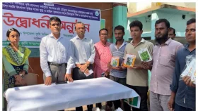 হিলিতে কৃষকদের মাঝে বিনামূল্যে বীজ ও সার বিতরণ&nbsp;