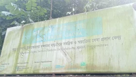 গাজীপুরে দুই প্রজেক্ট নির্মাণে প্রতিবন্ধকতার অভিযোগ