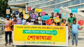 সড়ক নিরাপত্তা আইন দ্রুত প্রণয়নের দাবি তরুণদের
